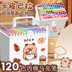 無毒紙傢俱置物櫃 台灣製造 符合歐盟國際規範 超環保超無毒超輕量超簡單 超商取貨 歷史價格詳細信息