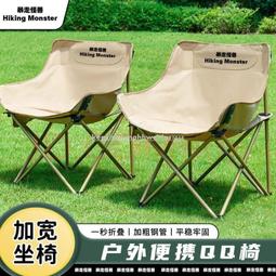 批發疊足浴盆全自動按摩腳部spa加熱泡腳桶家用洗腳盆電動恒溫 歷史價格詳細信息