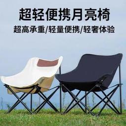 椅 戶外折疊凳子網紅實木矮凳傢用兒童椅子寶寶簡約便攜加厚老式木凳 歷史價格詳細信息