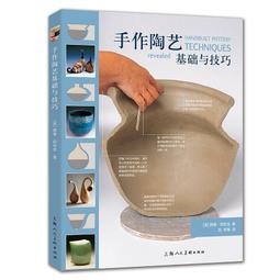 PW2【美食 食譜】家常醬料大百科（銅版紙印刷 美食視頻掃碼觀看）  露天市集 歷史價格詳細信息