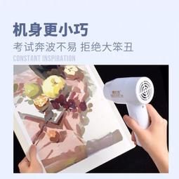 充電式無線吹風機 便攜式電吹風筒 電池款不插電 無線吹風機 充電式靜音護發可折疊吹風機 USB不插電熱冷風吹風機 歷史價格詳細信息