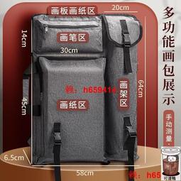 免運限時下殺 收納裝樂高積木收納盒積木零件分類多小顆粒透明拼玩具大整理箱子雙層59格大容量 隔pian靈活 卡扣鎖緊 可 歷史價格詳細信息