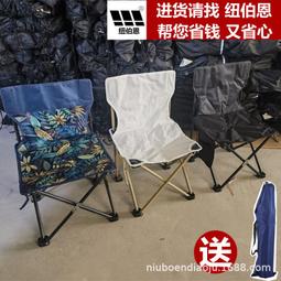 【熱賣】釣椅炮臺架座支架桿架配件歐式釣魚椅子馬扎折疊凳子帶炮臺座 歷史價格詳細信息