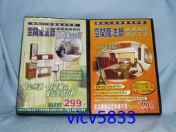 現貨【賠錢出清】Sbart 女長袖上衣衝浪服 防曬衣 防水母衣 浮潛衣 顯瘦 溫泉分身泳衣(W-001) 歷史價格詳細信息