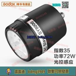 熱銷 滿江紅女士時尚單肩包休閑通勤單肩手提包 撞色帆布大容量公文包 可開發票 歷史價格詳細信息