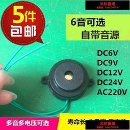 限時下殺無聲靜音籃球7號球室內球框兒童訓練大號海綿拍拍球七號球類器具 歷史價格詳細信息