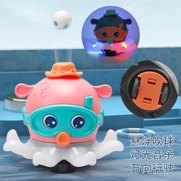 爪電動睫毛夾電動睫毛卷翹器加熱睫毛夾電熱睫毛夾 歷史價格詳細信息