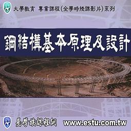 sr結構膠  手機貼合結構膠  pur熱熔膠  手機邊框結構膠 歷史價格詳細信息