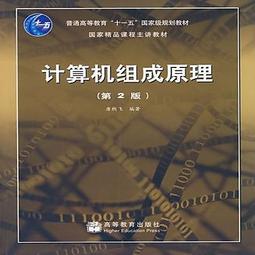成竹堂大號毛筆掛筆架筆掛紅木筆擱創意書法文房四寶毛筆架實木新~特價 歷史價格詳細信息