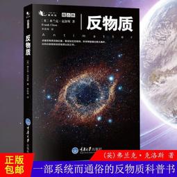 微星系列【斬破雙弓】i5-14600K十四核 RTX4060Ti 電玩電腦(32G/1T SSD+2T) 歷史價格詳細信息