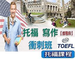 【課程影片 NS_5014】_中醫執業醫師考點精講全程班 (考證課程)_168堂課全集_中國大陸證照培訓系列 歷史價格詳細信息