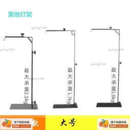 補光燈 懸臂支架 環形燈 俯拍支架 直播補光燈 直播支架 手機俯拍支架 桌面夾式 自拍支架 手機直播 補光燈手機支架 歷史價格詳細信息