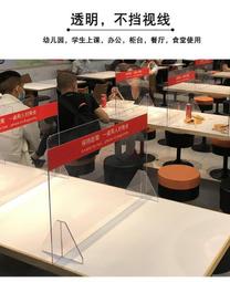 學生餐椅塑料椅子家用加厚餐桌椅可疊放書桌凳子靠背現代簡約網紅 歷史價格詳細信息