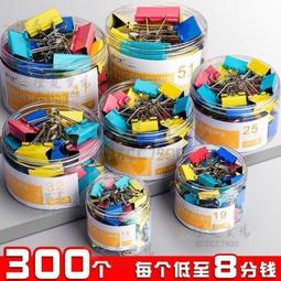 300個505元 RUBYCON 400V4.7UF   CFX  電解電容 10  16 MM 歷史價格詳細信息