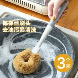 3個裝升級款便攜式晾衣架旅游酒店晾曬掛架出差多功能晾衣架 歷史價格詳細信息