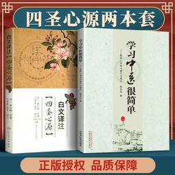 tw質保】全場免運費丨原廠米其林靜音輪胎215 225 235 245 25550 55 60 65R16 17 18寸 歷史價格詳細信息