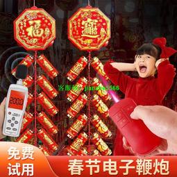 電子仿真酥油燈藏式LED長明燈八吉祥無煙供燈合金充電家用供燈9cm 歷史價格詳細信息