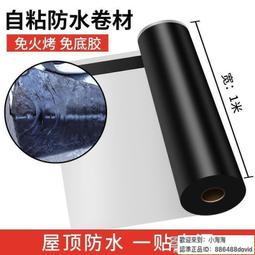 維修佬 手機維修環保鉛線補點烙鐵頭OG原裝系列特尖烙鐵頭 歷史價格詳細信息