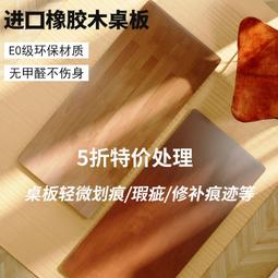 微瑕疵實木氣墊梳子男女脫發頭部 絡按摩氣囊梳防靜電黑檀木梳子 歷史價格詳細信息