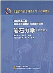 教學力：深化素養學習的關鍵 歷史價格詳細信息