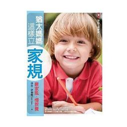 慢養功能肌力：釐清你一直誤用的養生常識，用最正確的醫學、營養、運動科學，擊退肌少，強筋骨，少痠痛，慢老有活力 歷史價格詳細信息