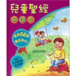 【本研專科】酵素青汁兩盒組(15入/盒) 歷史價格詳細信息
