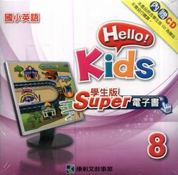 全新未拆~《 書蟲的少年時代~附首刷限量贈品 》 天航著  蓋亞 【CS超聖文化2讚】 歷史價格詳細信息