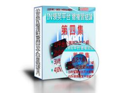 人脈複利: 打造高價值連結,/蜜雪兒．提利斯．萊德曼 eslite誠品 歷史價格詳細信息