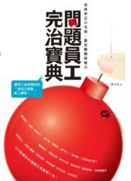 【myBook】千本雜誌365天看到飽(週期購) 歷史價格詳細信息