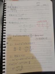 準備上學嘍！【隨書附贈首刷贈品「阿奇陪你上學去！」書包吊牌】（全套5冊）：1.有趣圖解生活課、2.有趣圖解健康課、3.有趣圖解社會課、4.有趣圖解數學課、5.有趣圖解自然課 歷史價格詳細信息