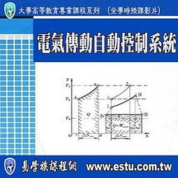 全新影片《總統遊戲》DVD 山繆傑克森 歐尼托姆米拉 雷史蒂文森 歷史價格詳細信息