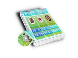 [ 送免費線上課程 ]  大陸簡體字型 | 典匠光碟 | 光碟片 歷史價格詳細信息