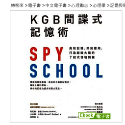 KGB無線車用吸塵器@蛋塔車業 塔 家用 車用吸塵器 手持吸塵器 鋰電 車家兩用 車內清潔 車載 除螨 大掃除 歷史價格詳細信息