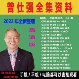 .寧公館.小牛N1電動車卡通治愈番國王排名波吉雅迪遮擋劃痕防水裝飾貼紙 歷史價格詳細信息