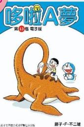 啦啦第一名DVD，#1 Cheerleader Camp，傑葛萊斯比、賽斯卡索，台灣正版全新107/8/31發行 歷史價格詳細信息