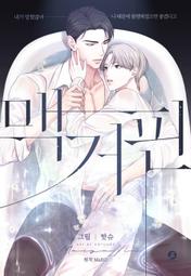 格式txt網絡小說大全40萬本 瀏覽器閱讀 歷史價格詳細信息