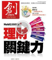 【myBook】千本雜誌365天看到飽(週期購) 歷史價格詳細信息