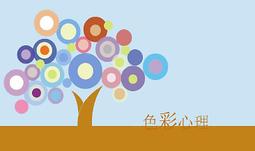 1910大調10十孔藍調口琴高端初學兒童入門演奏 歷史價格詳細信息