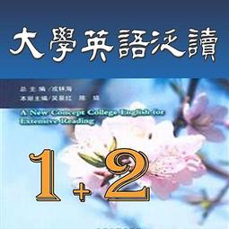 全新影片《醫學大挑戰 I  》7DVD 共210分(14單元)介紹關於醫師和患者與疾病奮鬥的歷程，其過程是令人驚嘆且動容 歷史價格詳細信息