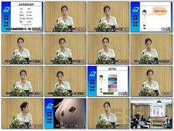 【課程影片 AS_0602】_魅力中國茶_6堂課全集_國家精品課程EWAL_安徽農業大學 歷史價格詳細信息