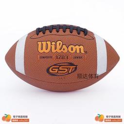 Wilton 9吋寬柄不沾深派模 歷史價格詳細信息