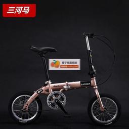 超輕16寸手提行李箱小型女登機箱輕音萬向輪拉桿箱免托運化妝箱包-佳藝居 歷史價格詳細信息