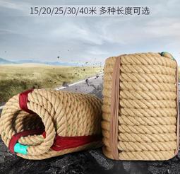 免運~下殺ING麻將桌布麻將毯純色麻將墊子-?珍珠糖? 歷史價格詳細信息