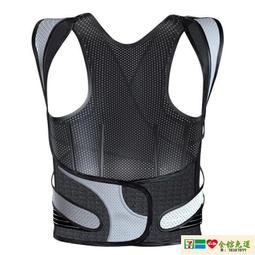 駝背矯正帶器成年人男女通用隱形防駝背矯姿帶背部糾正神器背佳 歷史價格詳細信息