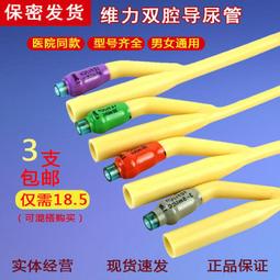 廣州新風櫃7000風量六排管普通吊頂風櫃帶射流風口走水風櫃可訂製 歷史價格詳細信息