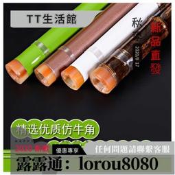 初學簫 紫竹簫 可拆三節洞簫 八孔 六孔 G調 F調 歷史價格詳細信息