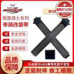 成人快板紅褐色快板竹... 歷史價格詳細信息