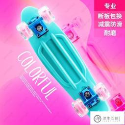 可開發票 四葉草  Galaxy C9 Pro 手機殼 壓花皮  C9 Pro 插卡支架 全邊 軟殼 保護 歷史價格詳細信息