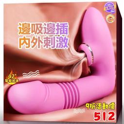 下殺-現貨 跳蚤柚柚夏日式森系長條手工編織草編包復古單肩帶水桶背心包 歷史價格詳細信息