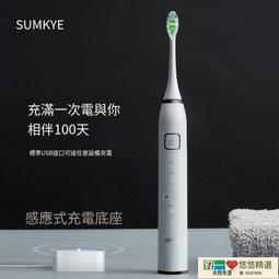 情侶感應手鏈一對情侶款震動糖愛心異地戀原創情人節禮物 歷史價格詳細信息